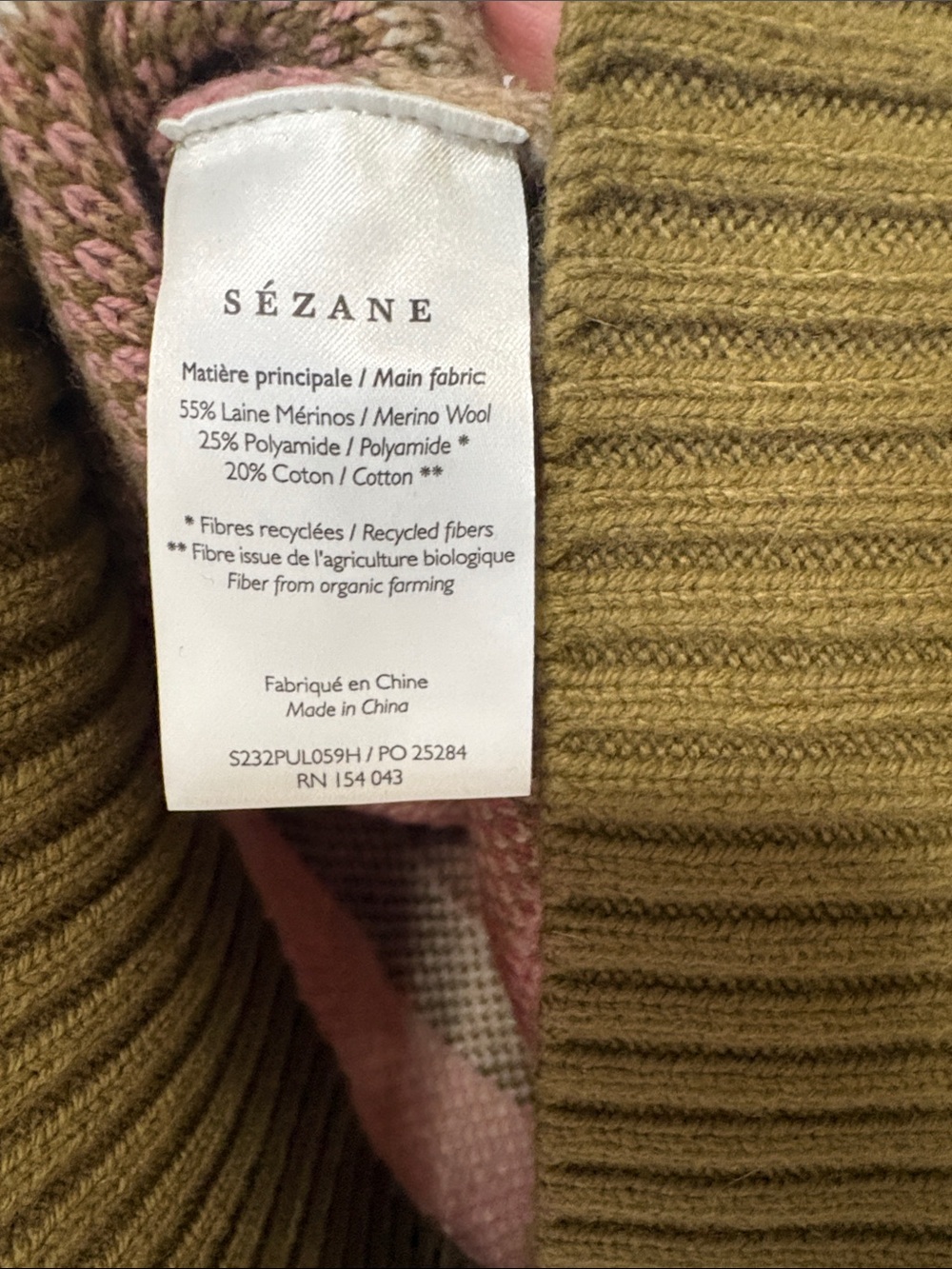 Sezane Olive, Pink & Cream Geometric Shawl-Collar Sweater - Picture 4 of 6